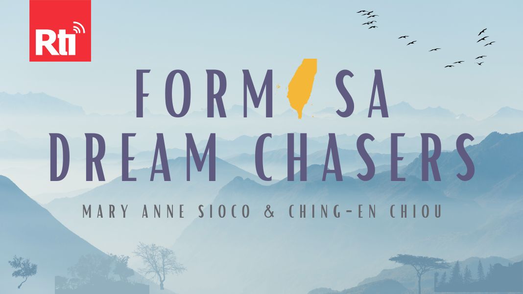 Formosa Dream Chasers