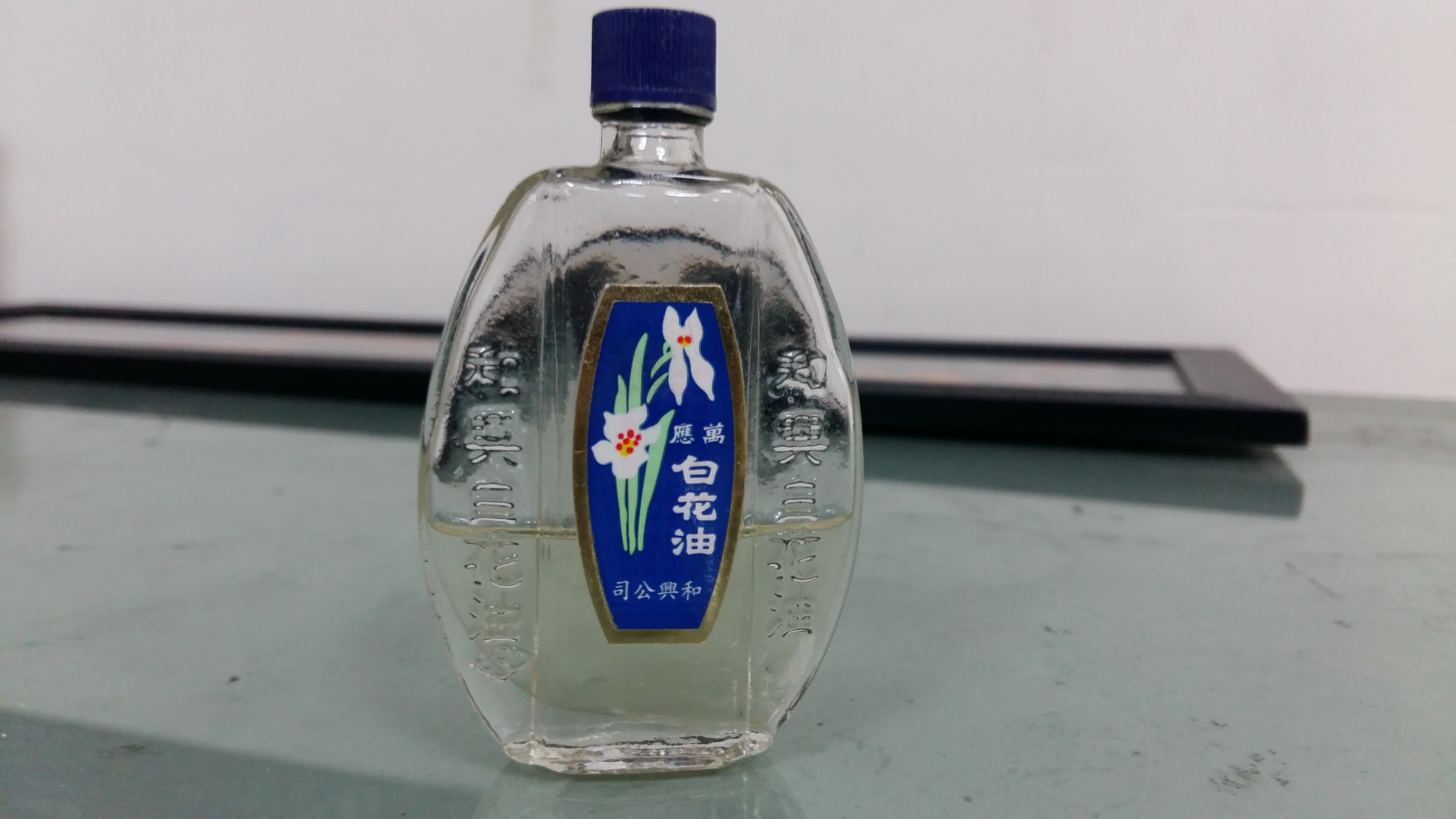 Taiwan household medicine cabinet