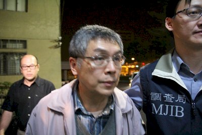 ACER spokesperson detained in insider-trading probe