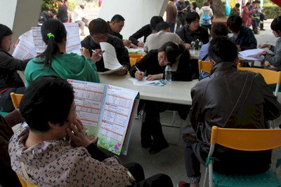 Jobless rate increases to 4.09% in February
