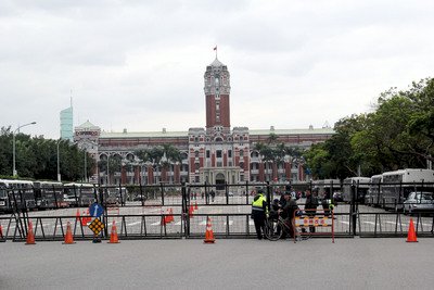 Presidential Office renounces violence, obstruction of government operations