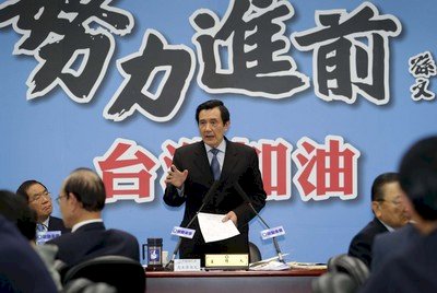 Cross-strait trade pact faced utmost scrutiny: President