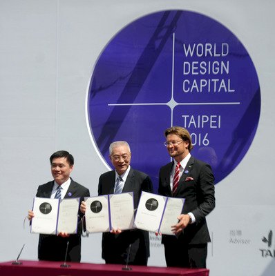 Taipei named 2016 World Design Capital