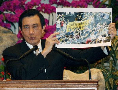 Government supports the monitoring of trade deals with China
