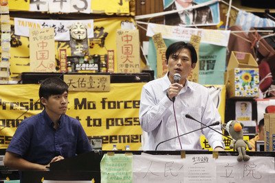 Academia Sinica to collect student protest art