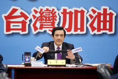 Ma to hold video conference with leading US scholars, politicians