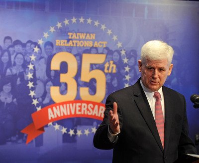 Top US envoy reaffirms importance of Taiwan Relations Act