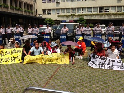 Demonstrators protest wind turbine project
