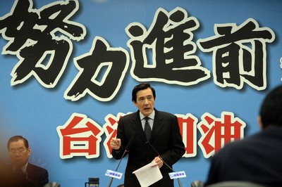 Cross-strait pact oversight bill must be reasonable: Ma