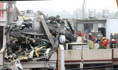 US to assist in Apache helicopter crash investigation