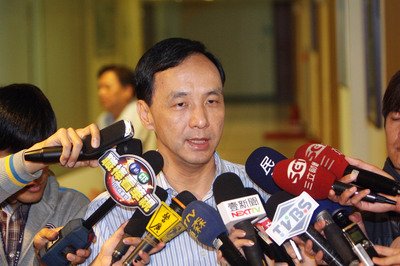 New Taipei City Mayor Chu: KMT needs to reflect on public opinion