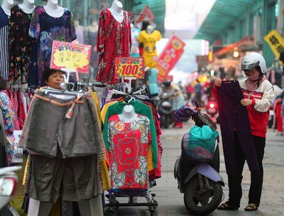 Taiwan’s inflation in April hits 14-month high