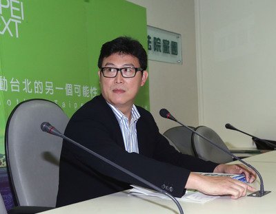 Yao wins first-phase of DPP primary for Taipei mayor race