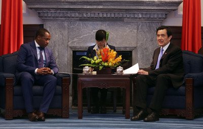 Ma: Taiwan to continue to provide assistance to Swaziland