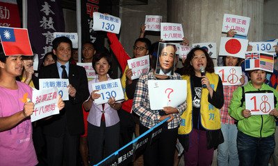 Taiwan mulls lowering of voting age to 18