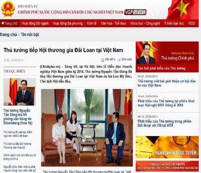 Vietnam PM meets with representatives of Taiwan businesses