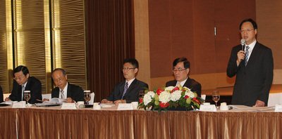Government to hold national energy conference