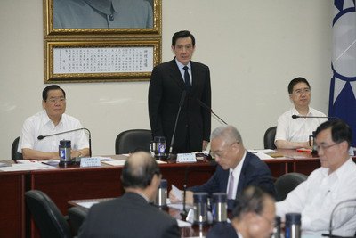 Ma urges legislature to pass free economic zone special act