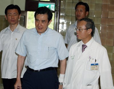 President Ma recovering from cataract surgery