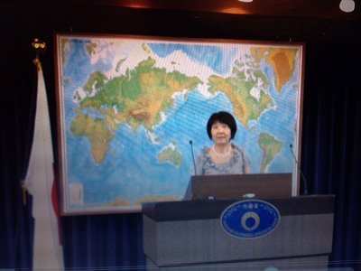 US confirms Taiwan has expressed intention to join TPP