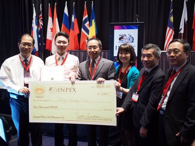 Taiwan again top winner at Pittsburgh invention show