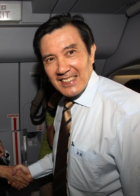 President Ma arrives in Hawaii