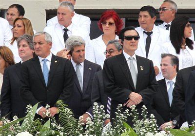 President Ma meets Kerry at inauguration of Panama president