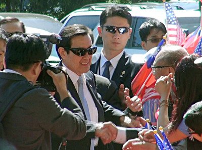 President Ma arrives in San Francisco