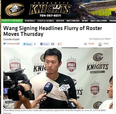 Taiwanese pitcher signs with Chicago White Sox