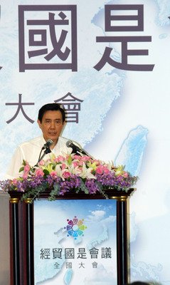 President calls for bipartisan cooperation at national economic conference