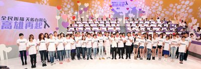 Stars take part in telethon to raise funds for Kaohsiung