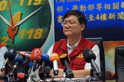 Deputy Economics Minister Woody Duh to take over as minister