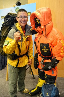First Taiwanese team reaches Broad Peak summit