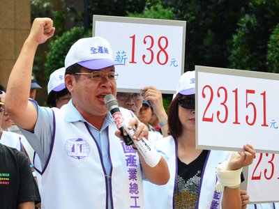 New Labor Minister: minimum wage must not be raised too quickly