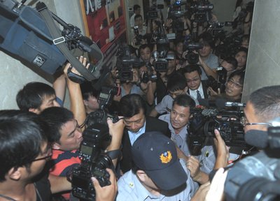 Presidential Office: Respect for investigation into Chang’s case