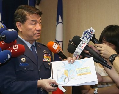 Chinese aircraft intercepted in Taiwan's air defense zone