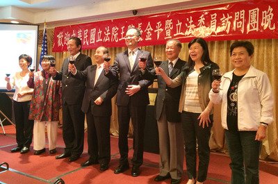 Wang completes Central America visit, urges allies’ support at UN