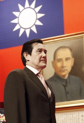 Ma: case of leaked info only a bump on the road in cross-strait ties