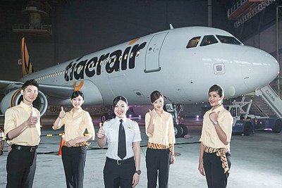 Medigen, Tigerair and driverless vehicles