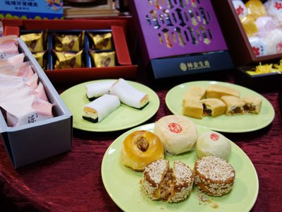 Taiwan News Encyclopedia: Mid-Autumn Festival