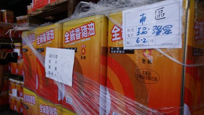 FDA seizes mislabeled lard from Hong Kong
