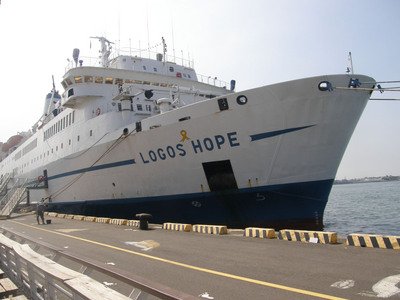 Largest floating book fair makes port call in Kaohsiung