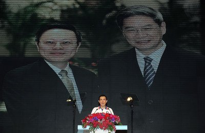 Ma urges support for KMT candidates as national congress ends