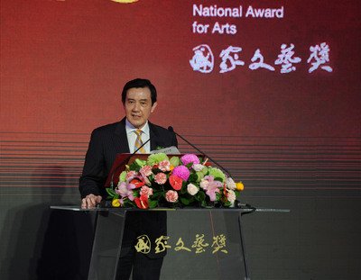 APEC invitation calls Ma “Honorable Mister” instead of “President”