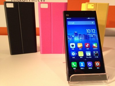 Technology ministry to decide whether to ban Xiaomi in 3 months