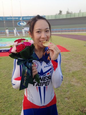 Taiwan wins 5th gold at Asian Games