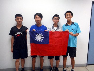 Taiwan extends win streak at Earth Science Olympiad