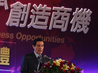Ma calls on China to use peaceful means to handle HK protests