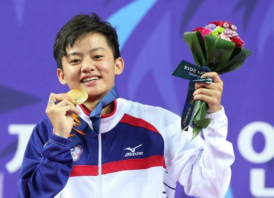 Taiwan wins tenth gold medal as Asian Games conclude
