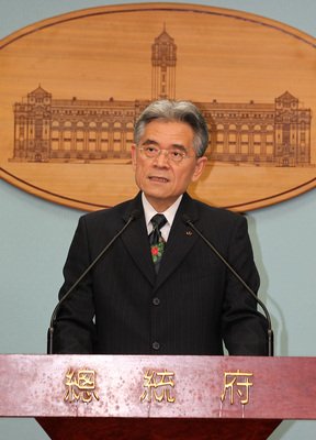 Ties between Taiwan and Panama stable: Foreign Ministry